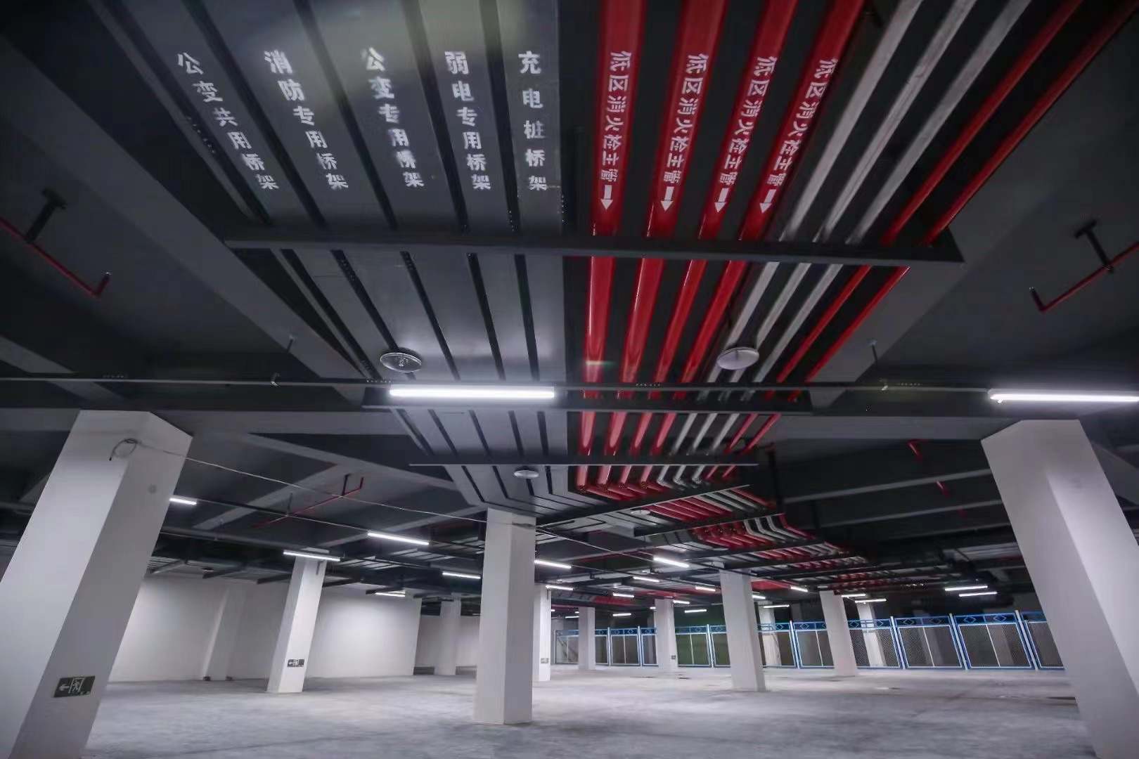 電力安裝 電力安裝